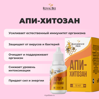 BOX "ФИГУРА МЕЧТЫ"